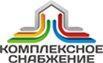 Комплексное снабжение - Город Туапсе logo.jpg